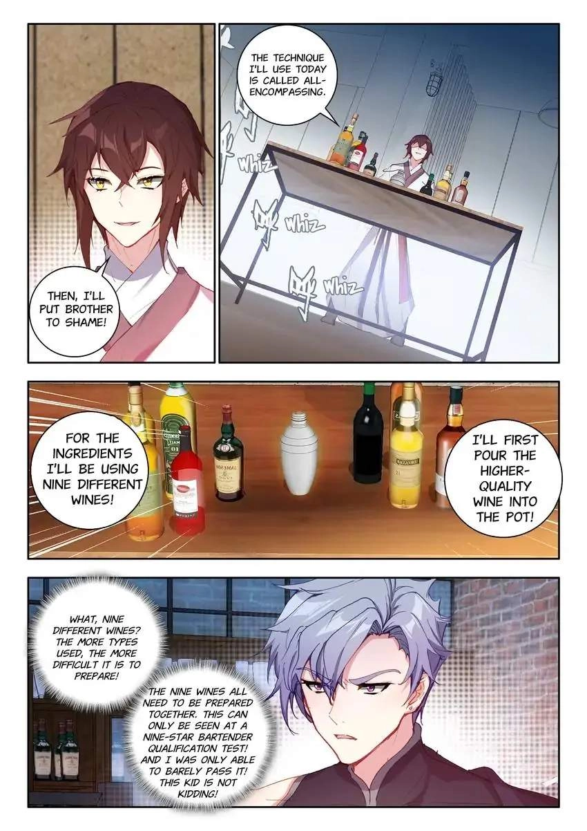 God Of Wine Chapter 36 16